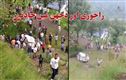 راجوری سڑک حادثہ: 2 افراد کی موت، 4زخمی۔ دچھن حادثہ میں 5افراد فوت